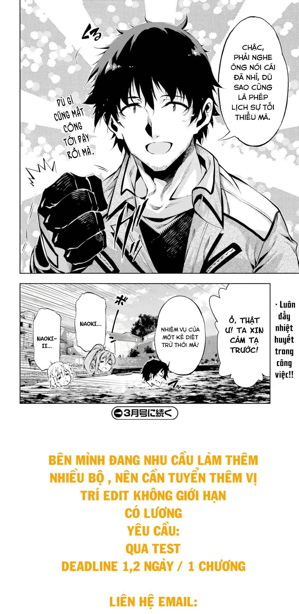 Exterminator Chapter 13 - 35