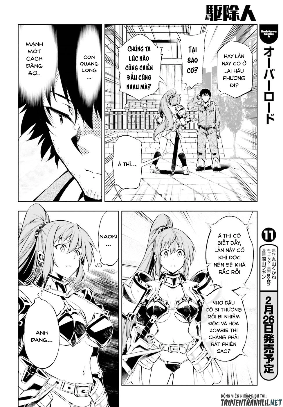 Exterminator Chapter 14 - 10