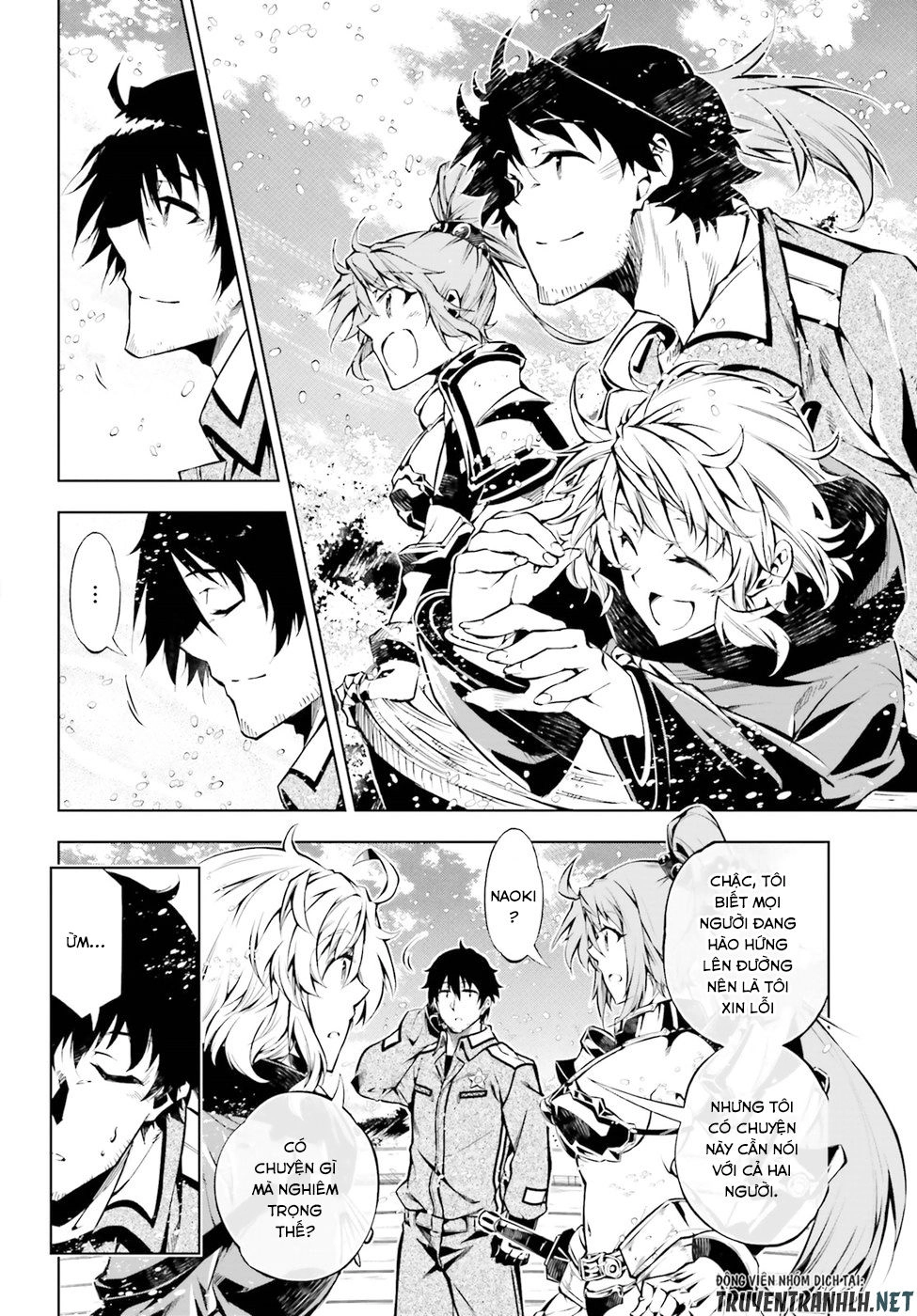 Exterminator Chapter 14 - 39