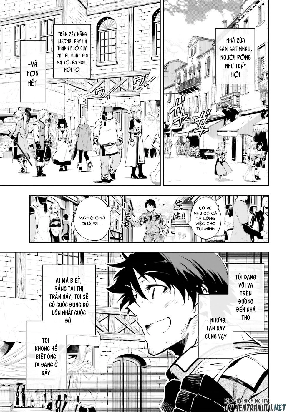 Exterminator Chapter 14 - 44