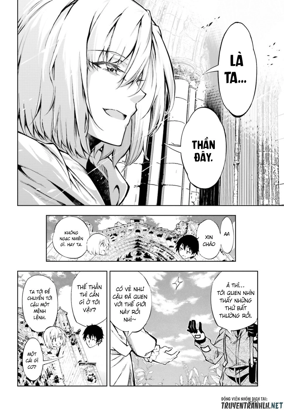 Exterminator Chapter 15 - 18