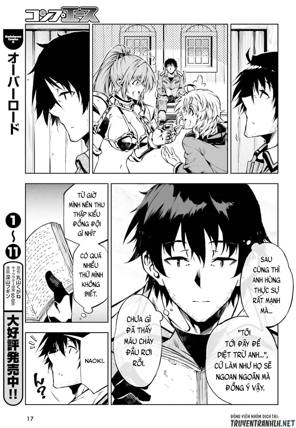 Exterminator Chapter 16 - 10