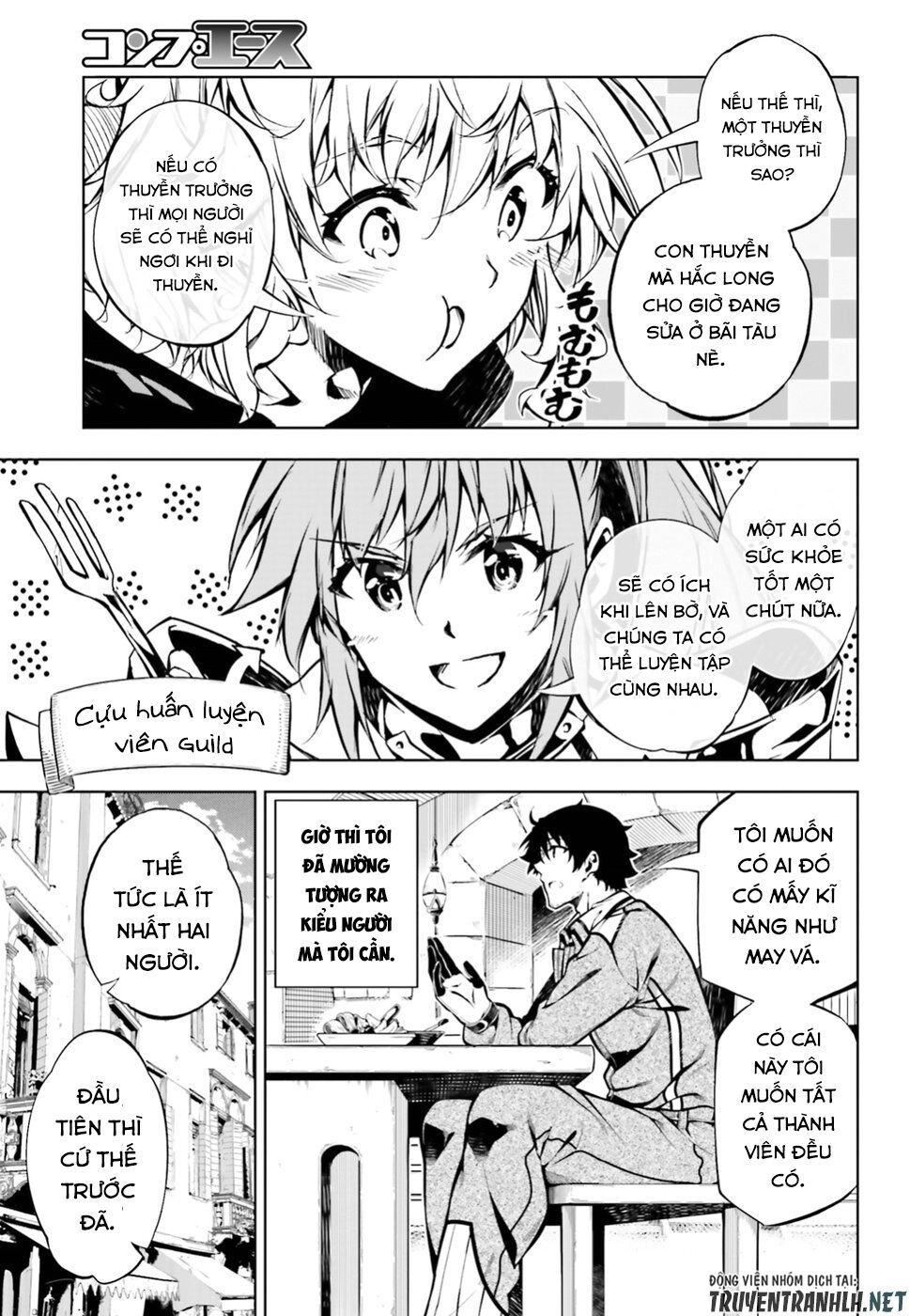 Exterminator Chapter 16 - 16