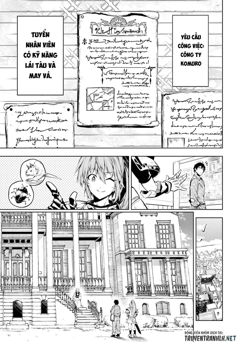 Exterminator Chapter 16 - 18