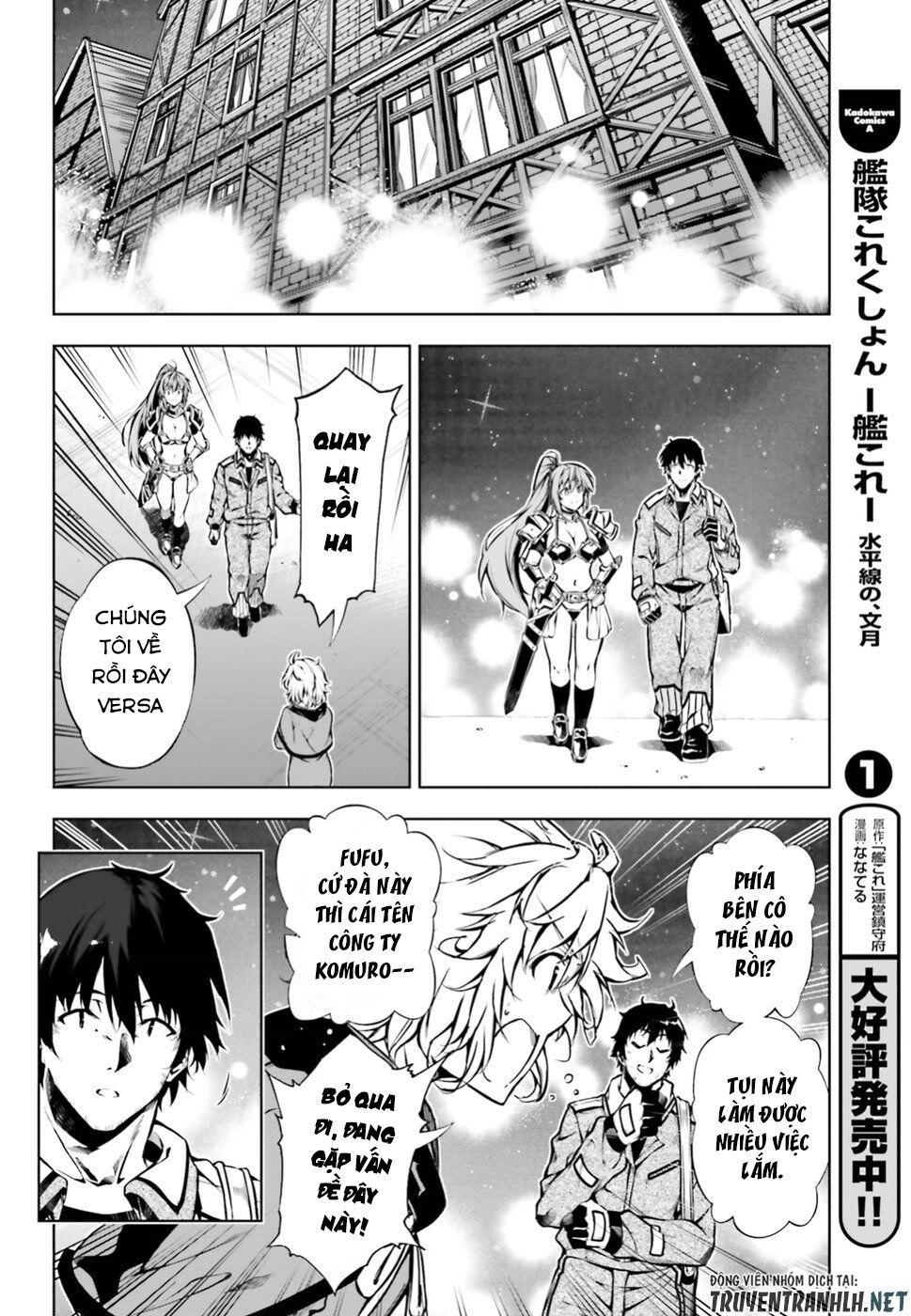 Exterminator Chapter 16 - 21