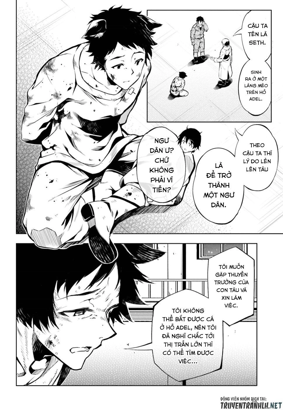 Exterminator Chapter 16 - 27