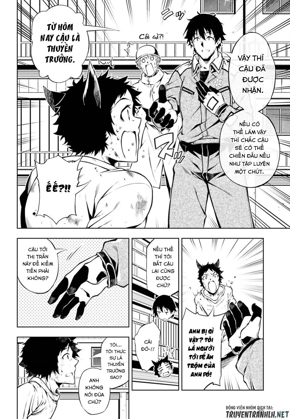 Exterminator Chapter 16 - 29