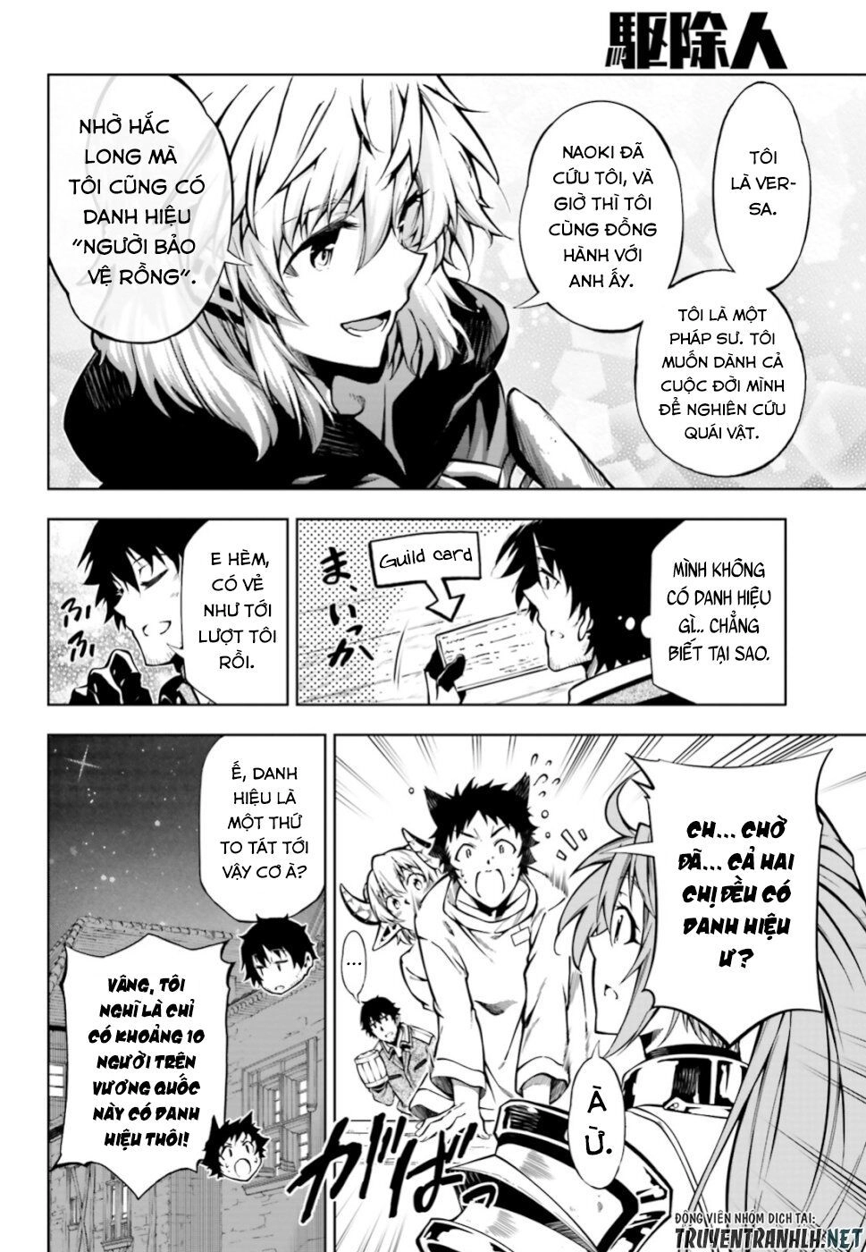 Exterminator Chapter 17 - 12