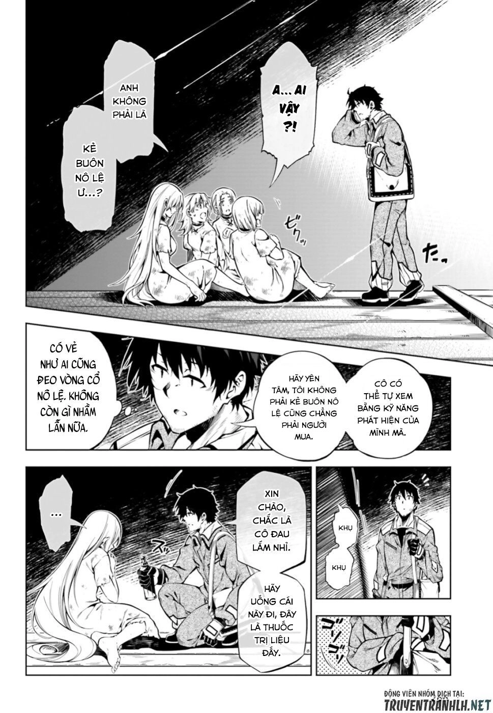 Exterminator Chapter 17 - 37