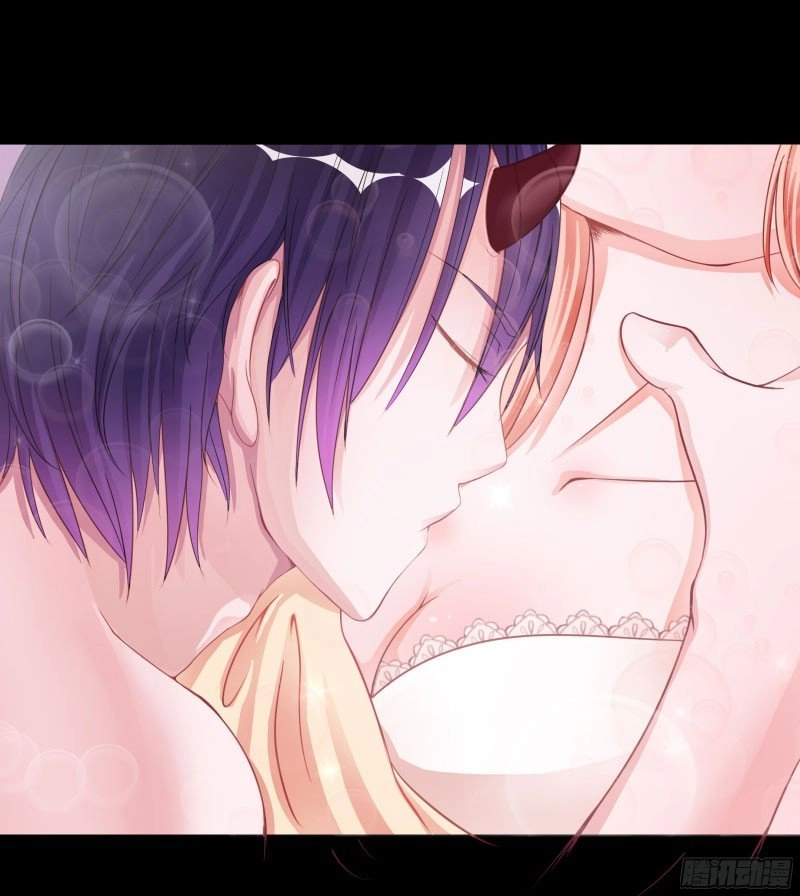 Hung Mãnh Quỷ Phu Bà Thượng Sàng Chapter 1.2 - 14