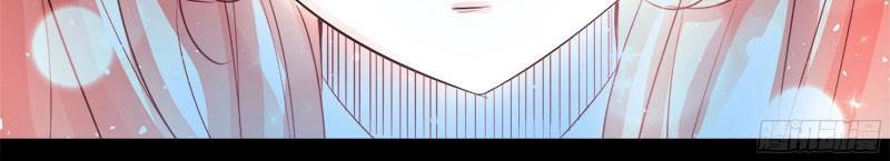 Hung Mãnh Quỷ Phu Bà Thượng Sàng Chapter 5 - 13