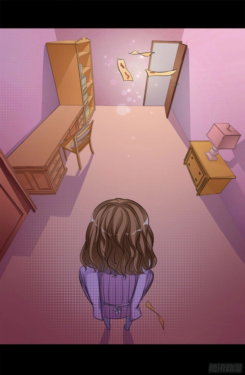 Hung Mãnh Quỷ Phu Bà Thượng Sàng Chapter 8 - 27