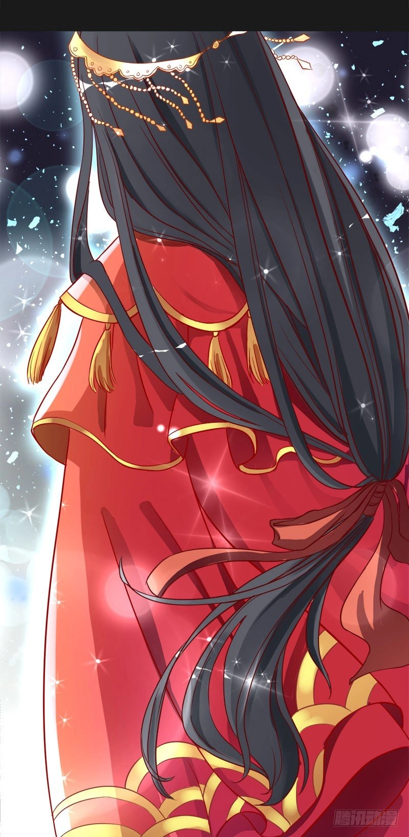 Hung Mãnh Quỷ Phu Bà Thượng Sàng Chapter 11 - 17