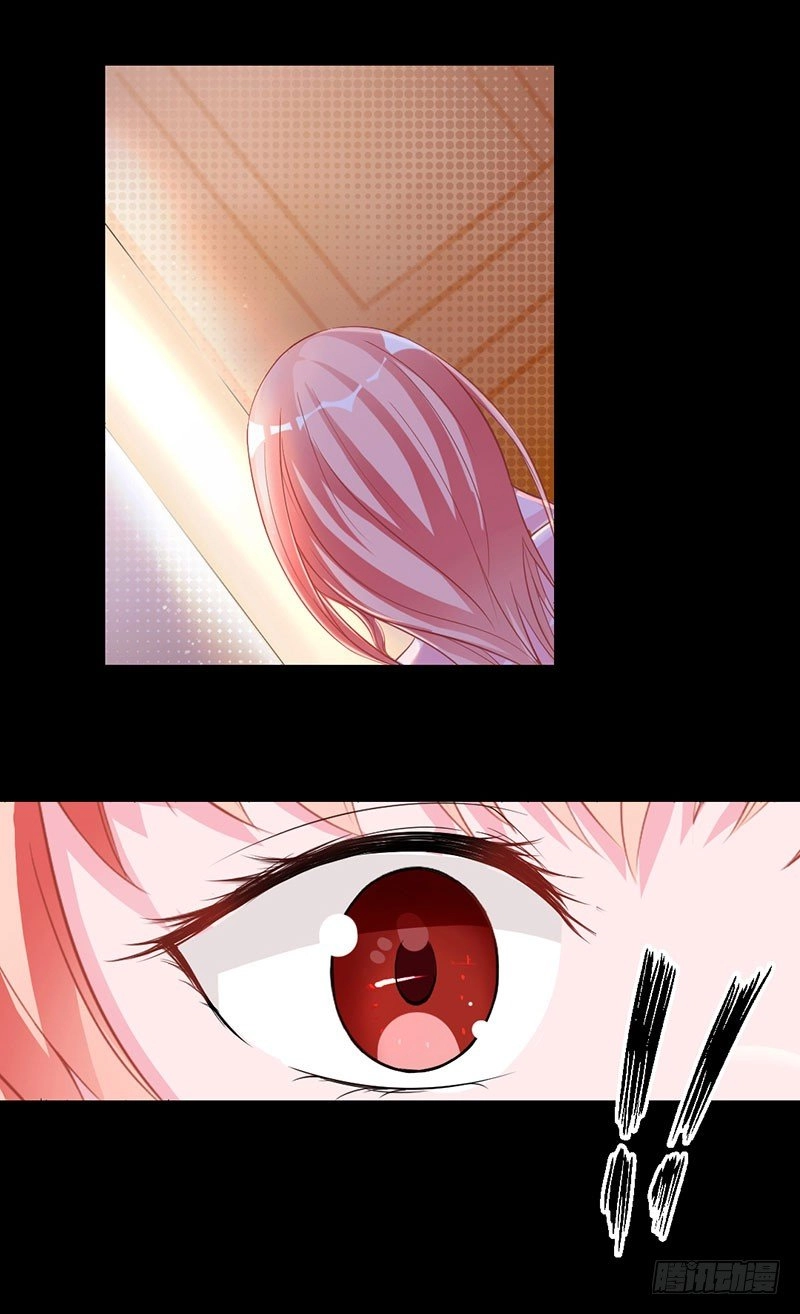 Hung Mãnh Quỷ Phu Bà Thượng Sàng Chapter 12 - 5