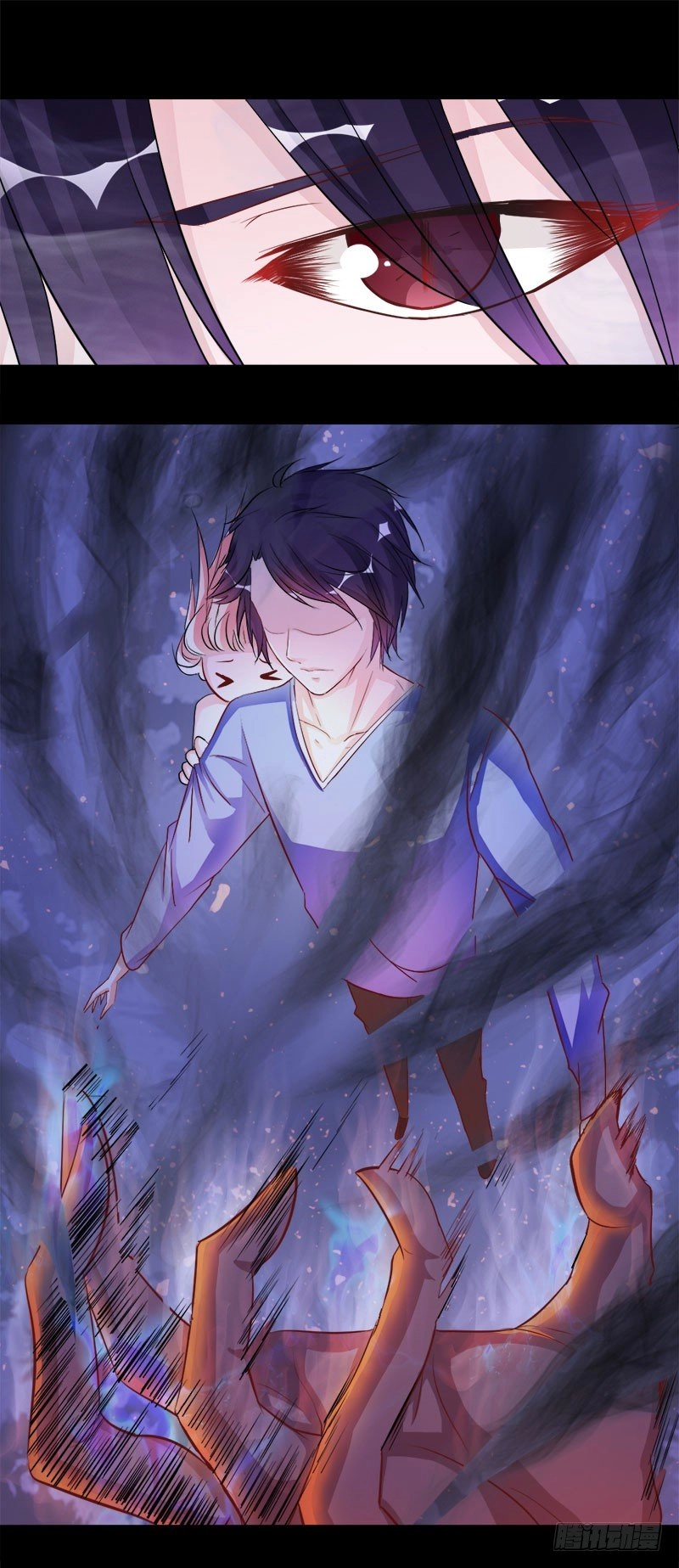 Hung Mãnh Quỷ Phu Bà Thượng Sàng Chapter 12 - 20