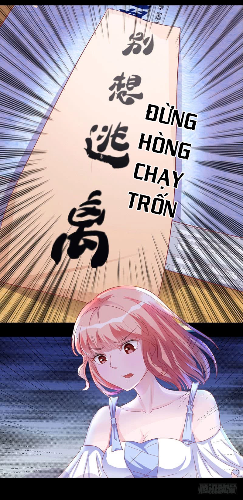 Hung Mãnh Quỷ Phu Bà Thượng Sàng Chapter 15 - 10