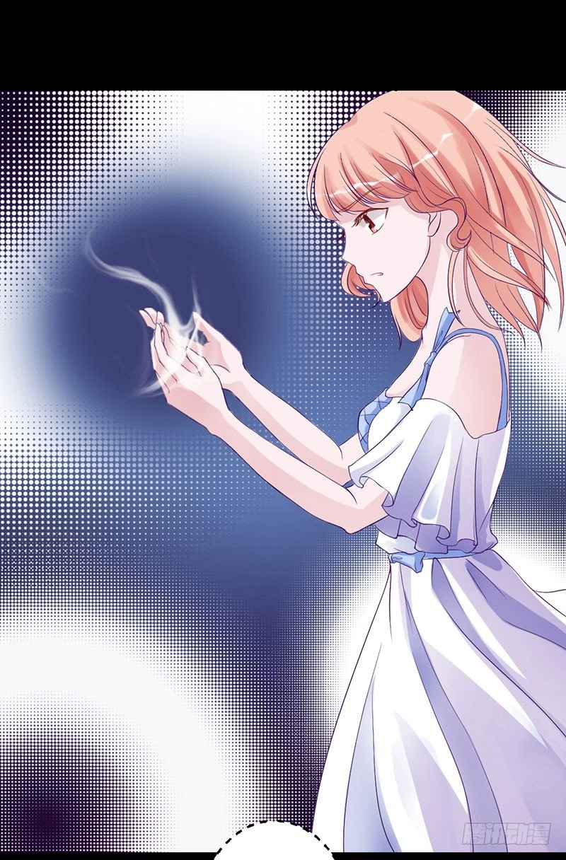 Hung Mãnh Quỷ Phu Bà Thượng Sàng Chapter 15 - 12