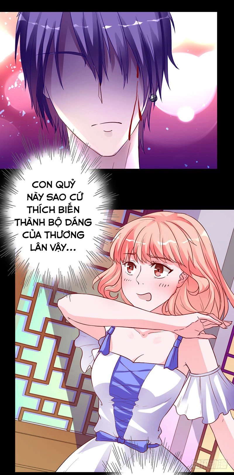 Hung Mãnh Quỷ Phu Bà Thượng Sàng Chapter 17 - 14