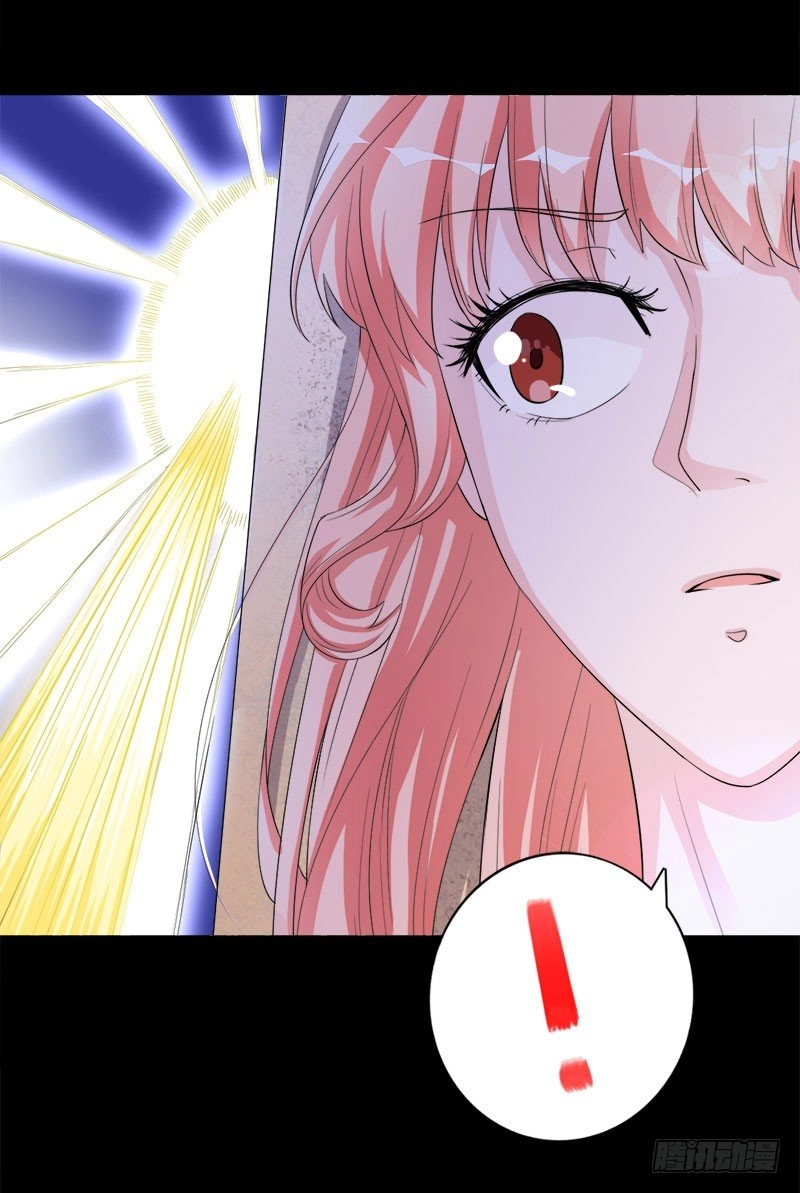 Hung Mãnh Quỷ Phu Bà Thượng Sàng Chapter 27 - 11