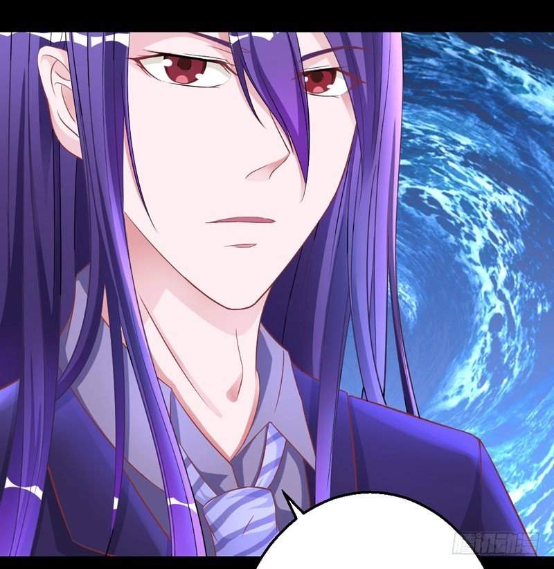 Hung Mãnh Quỷ Phu Bà Thượng Sàng Chapter 32 - 6