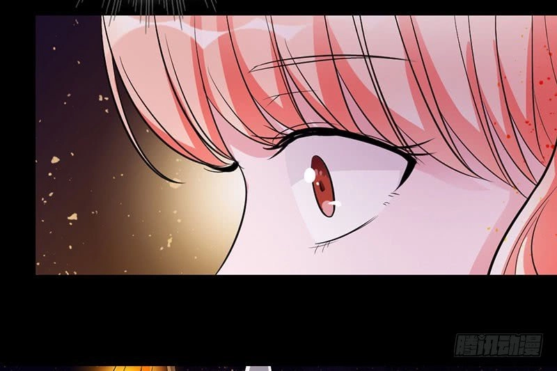 Hung Mãnh Quỷ Phu Bà Thượng Sàng Chapter 32 - 16