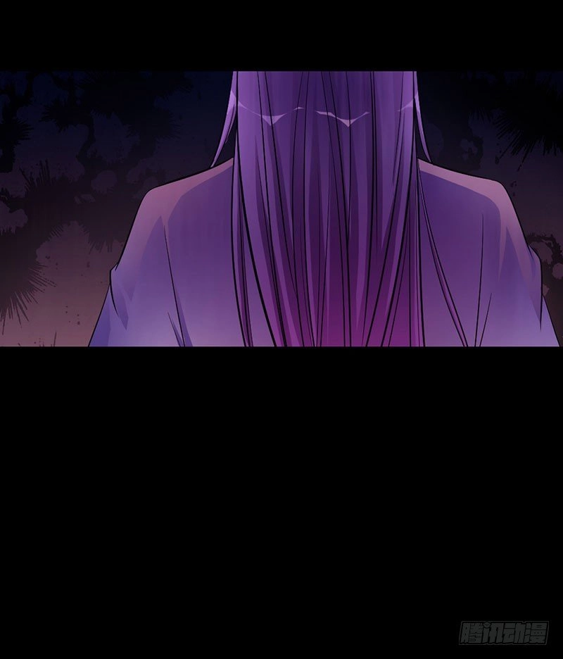 Hung Mãnh Quỷ Phu Bà Thượng Sàng Chapter 32 - 22