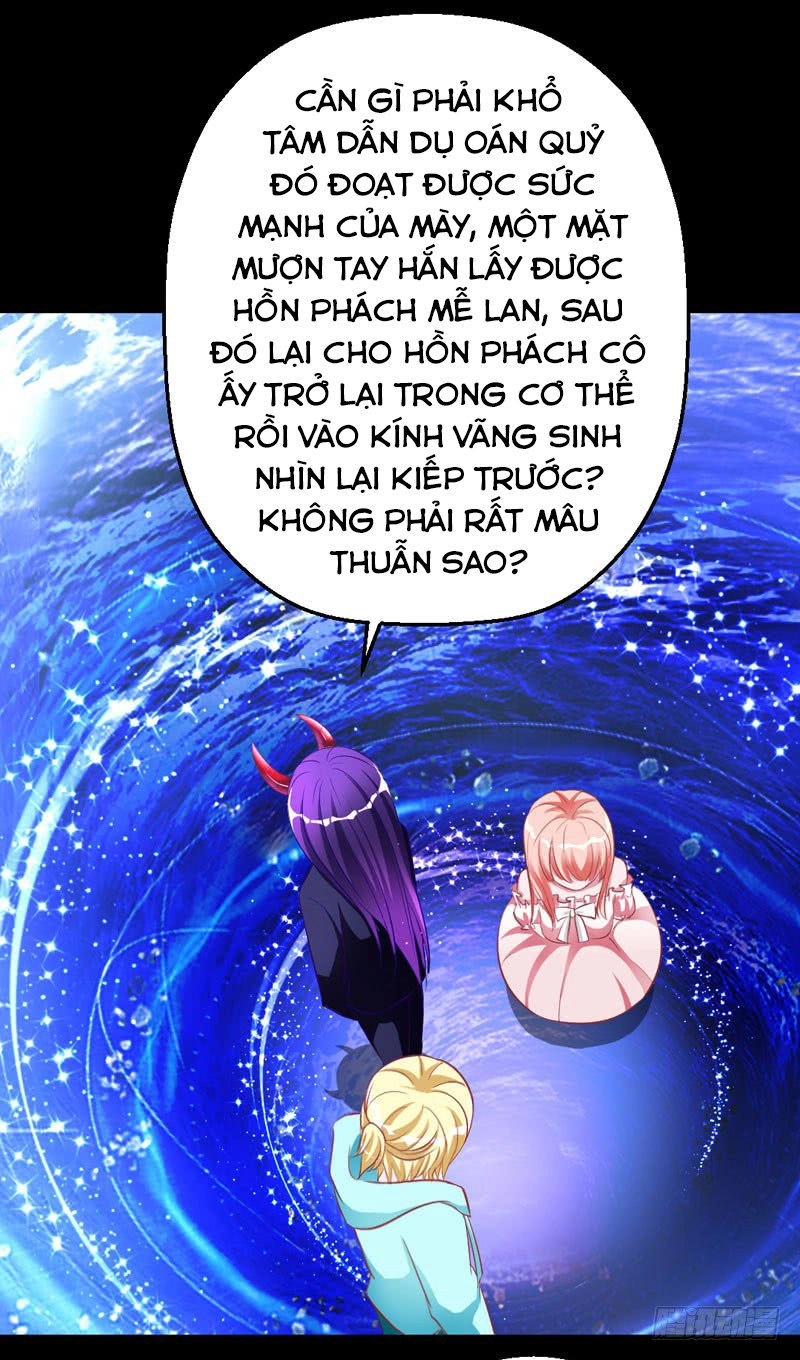Hung Mãnh Quỷ Phu Bà Thượng Sàng Chapter 34 - 19