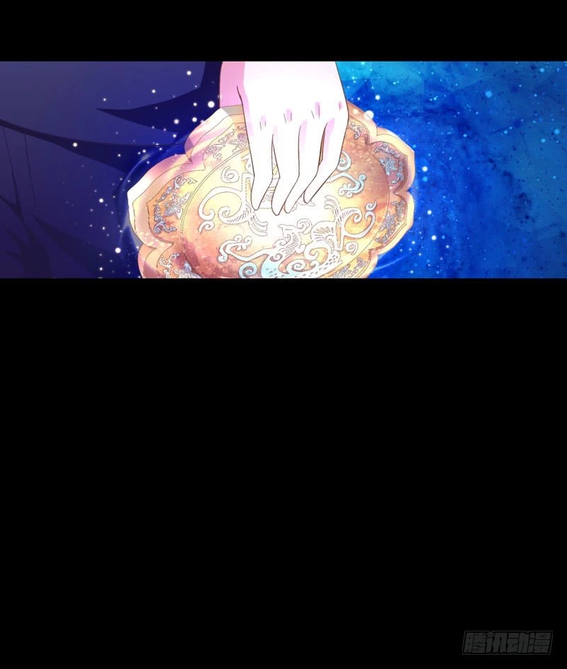 Hung Mãnh Quỷ Phu Bà Thượng Sàng Chapter 35 - 16