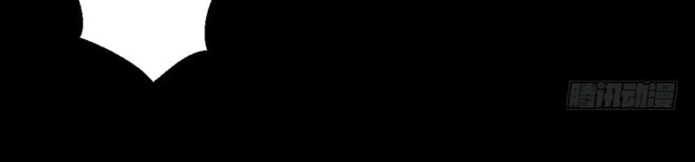 Hung Mãnh Quỷ Phu Bà Thượng Sàng Chapter 36 - 8