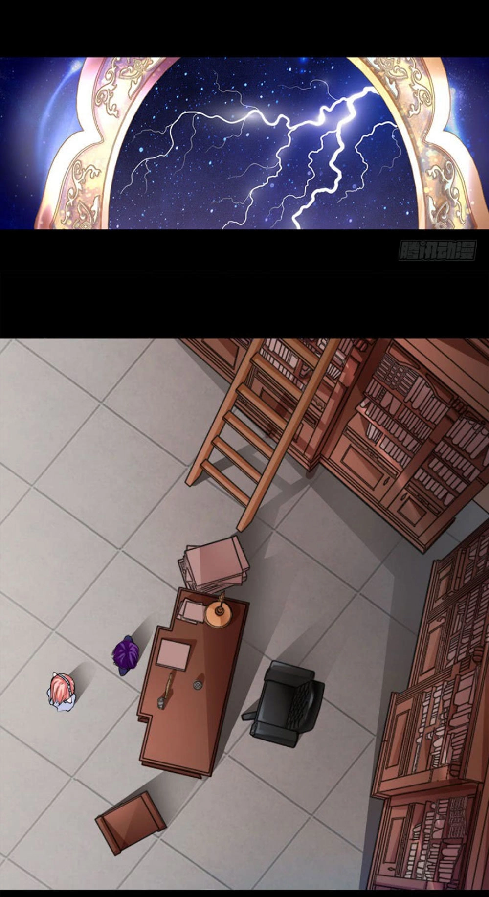 Hung Mãnh Quỷ Phu Bà Thượng Sàng Chapter 36 - 29