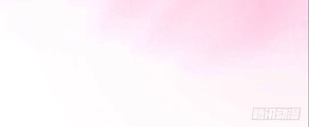 Hung Mãnh Quỷ Phu Bà Thượng Sàng Chapter 38 - 16