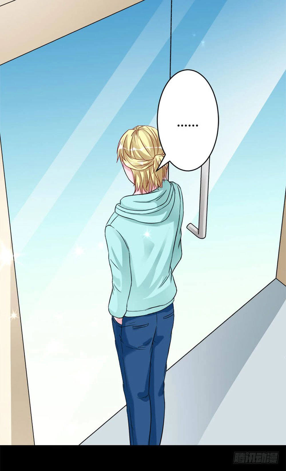 Hung Mãnh Quỷ Phu Bà Thượng Sàng Chapter 40 - 30