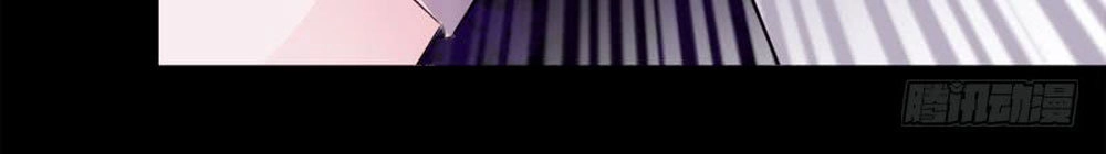 Hung Mãnh Quỷ Phu Bà Thượng Sàng Chapter 41 - 34