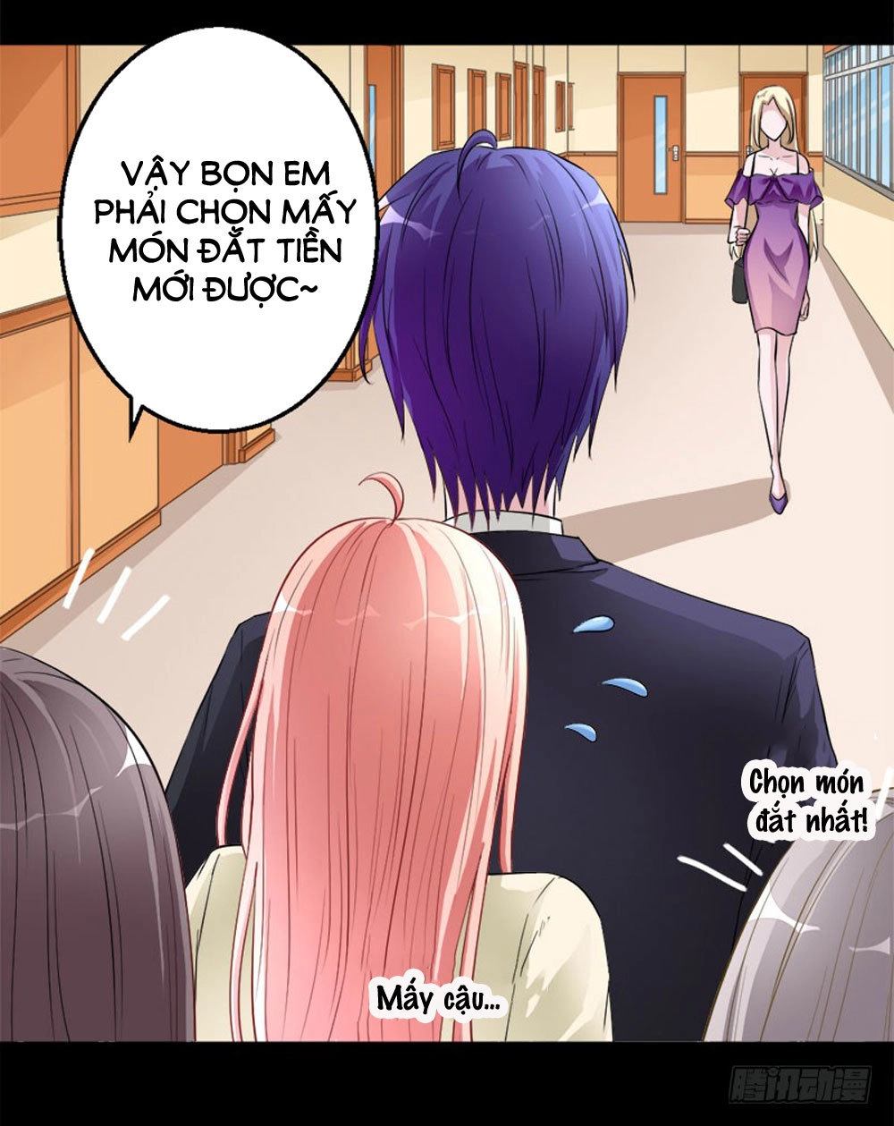 Hung Mãnh Quỷ Phu Bà Thượng Sàng Chapter 42 - 7