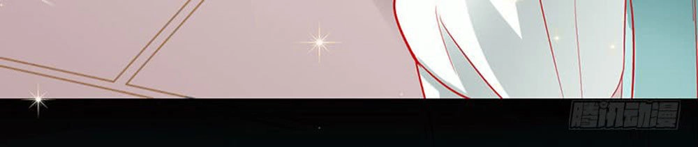 Hung Mãnh Quỷ Phu Bà Thượng Sàng Chapter 44 - 2