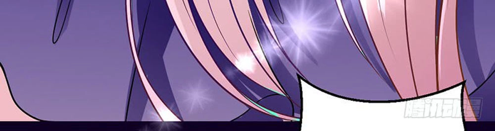 Hung Mãnh Quỷ Phu Bà Thượng Sàng Chapter 45 - 9