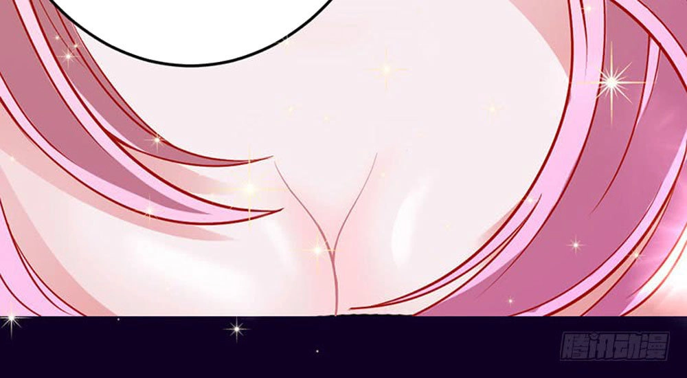 Hung Mãnh Quỷ Phu Bà Thượng Sàng Chapter 45 - 15