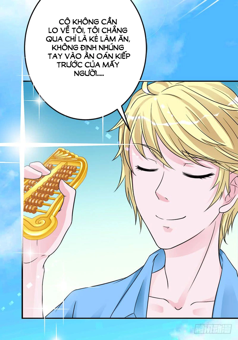 Hung Mãnh Quỷ Phu Bà Thượng Sàng Chapter 45 - 27