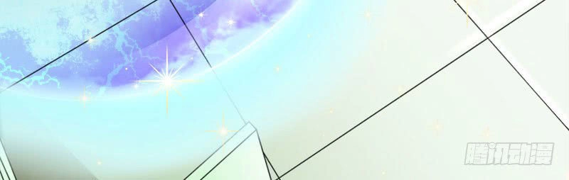 Hung Mãnh Quỷ Phu Bà Thượng Sàng Chapter 45 - 29