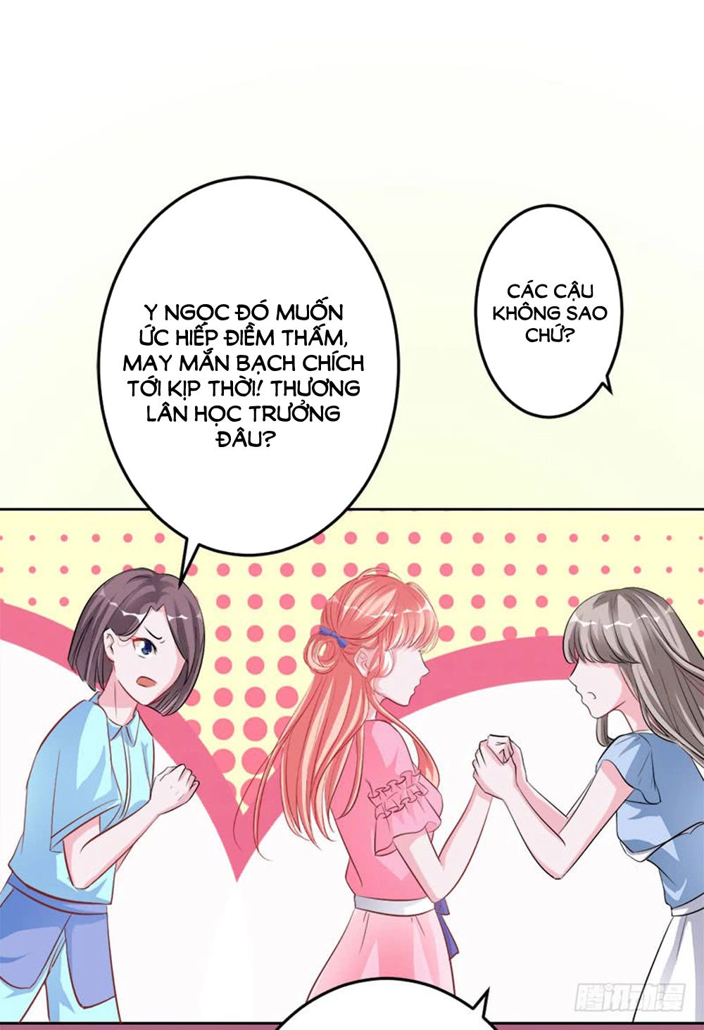 Hung Mãnh Quỷ Phu Bà Thượng Sàng Chapter 45 - 33