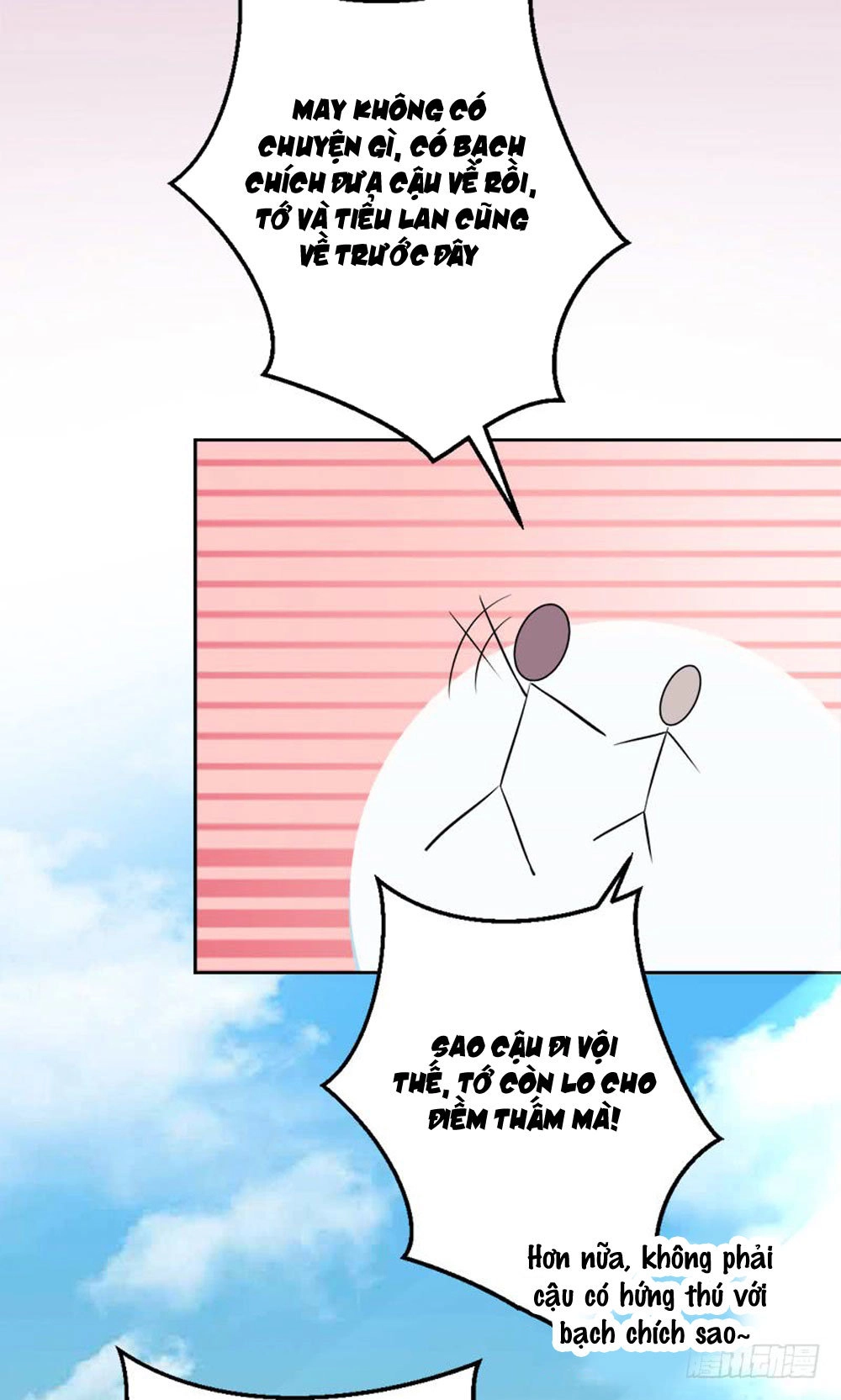 Hung Mãnh Quỷ Phu Bà Thượng Sàng Chapter 45 - 35