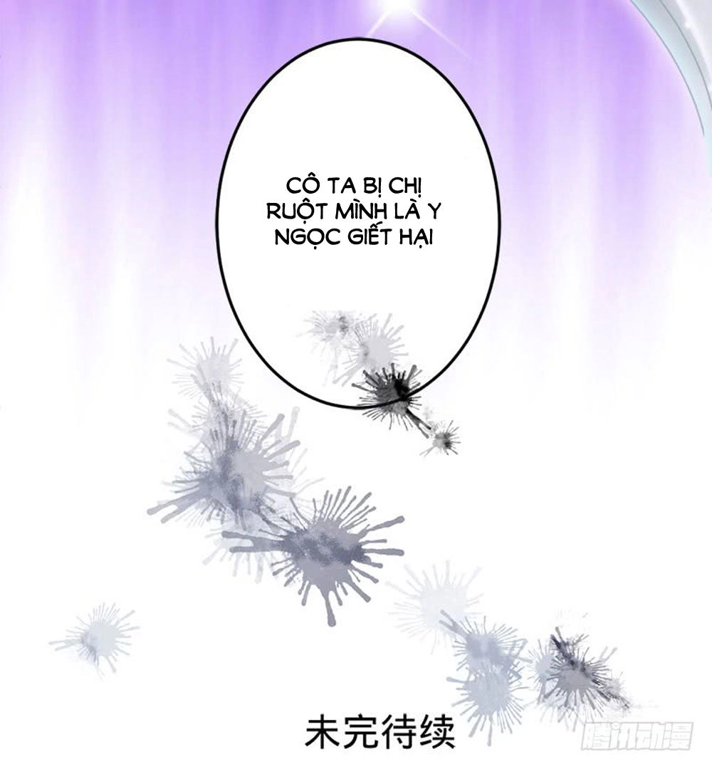 Hung Mãnh Quỷ Phu Bà Thượng Sàng Chapter 45 - 42