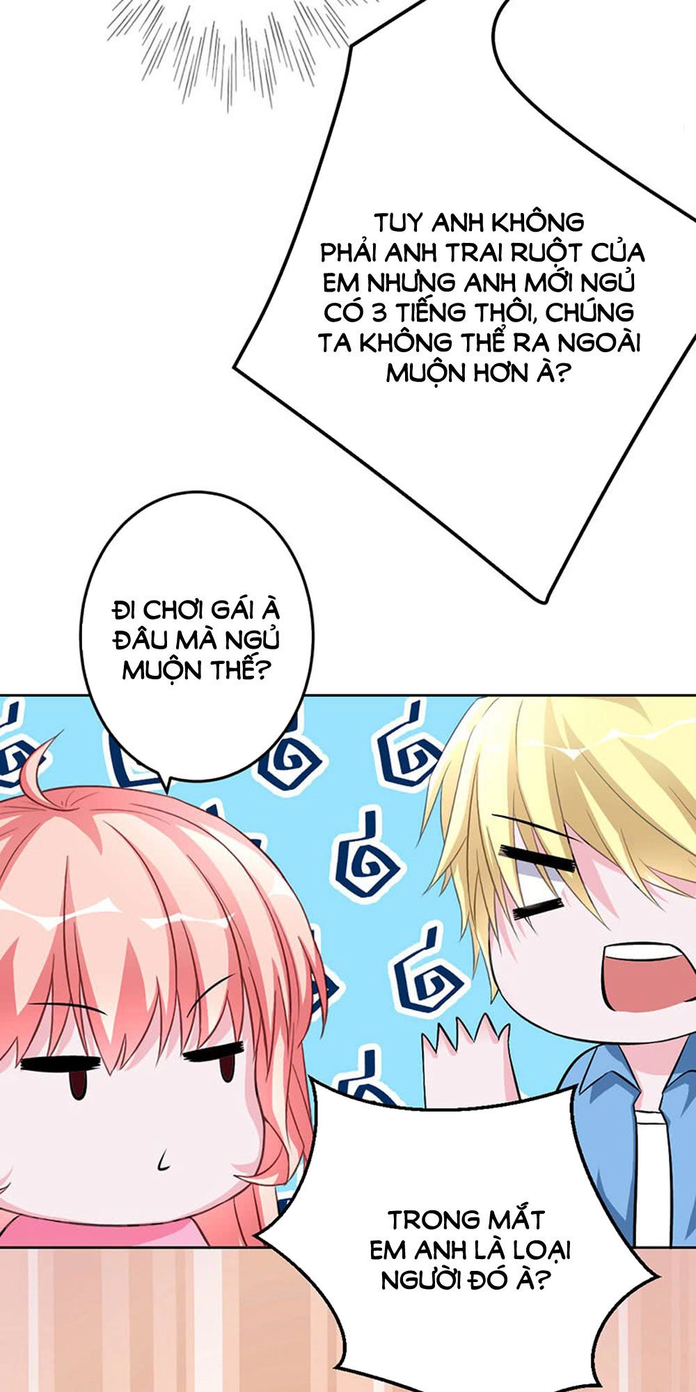 Hung Mãnh Quỷ Phu Bà Thượng Sàng Chapter 47 - 3