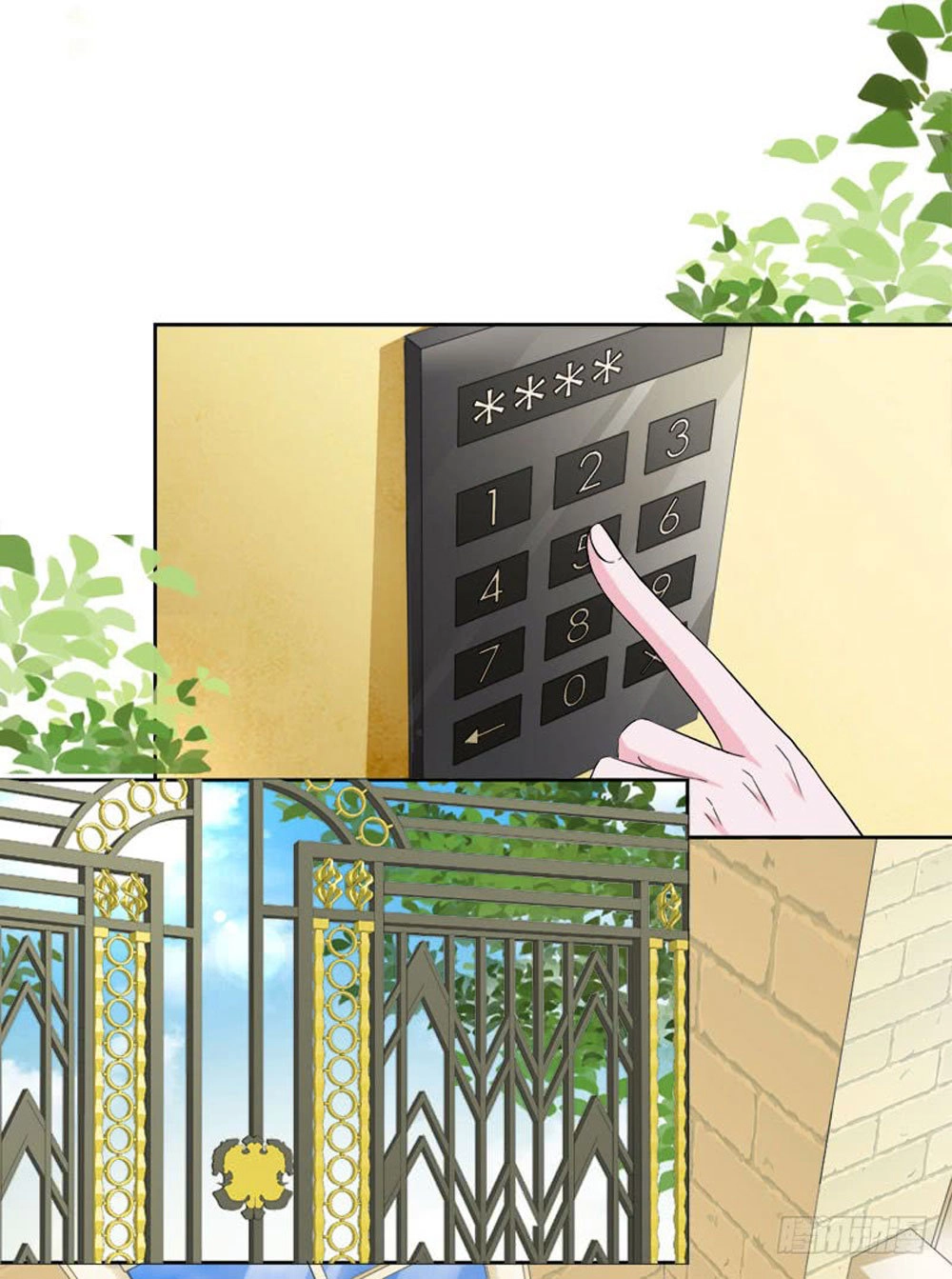 Hung Mãnh Quỷ Phu Bà Thượng Sàng Chapter 47 - 13