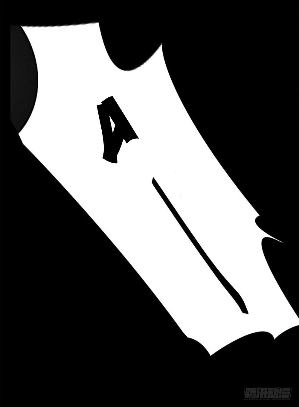 Hung Mãnh Quỷ Phu Bà Thượng Sàng Chapter 47 - 27