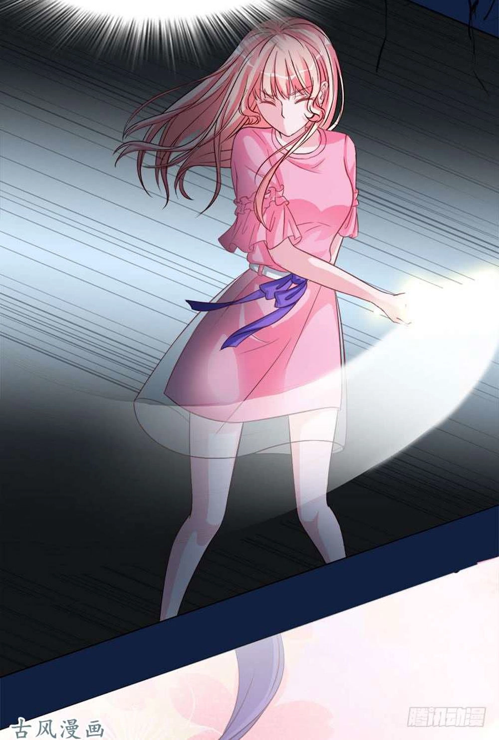 Hung Mãnh Quỷ Phu Bà Thượng Sàng Chapter 49 - 9