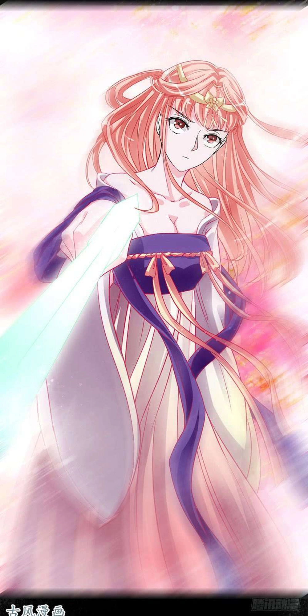 Hung Mãnh Quỷ Phu Bà Thượng Sàng Chapter 49 - 20