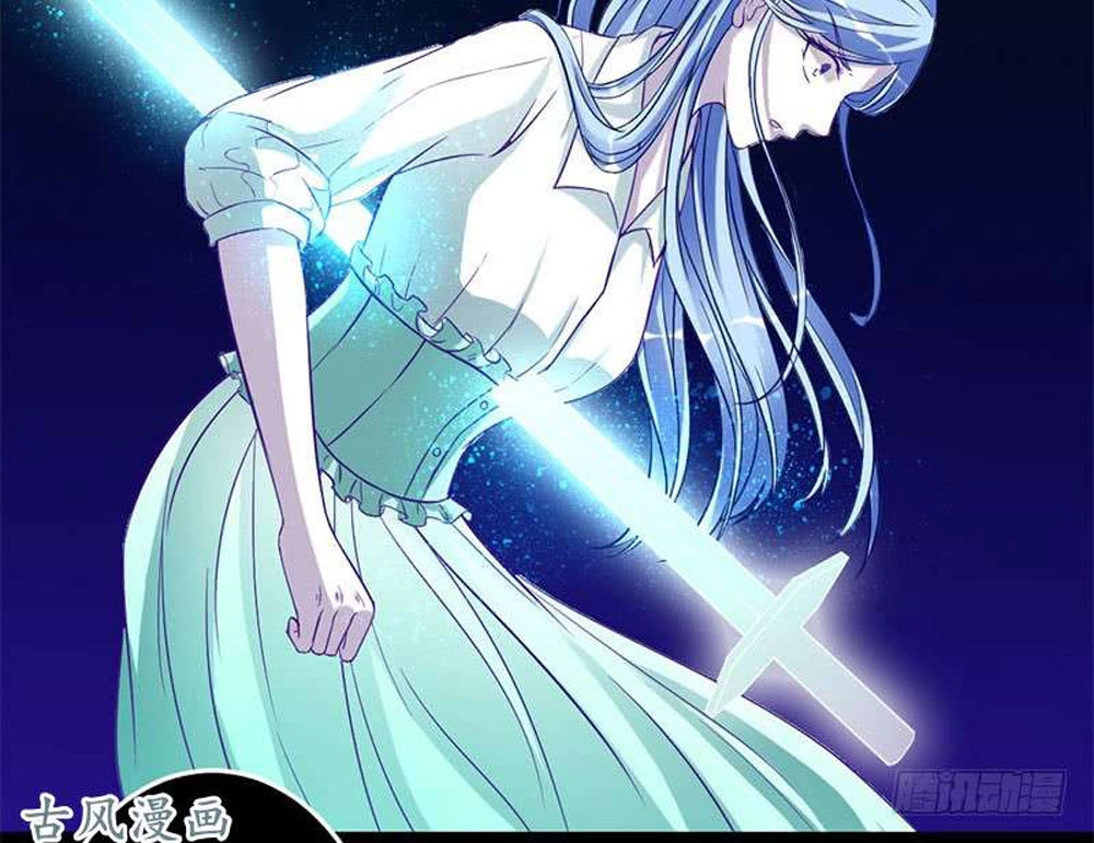 Hung Mãnh Quỷ Phu Bà Thượng Sàng Chapter 49 - 23