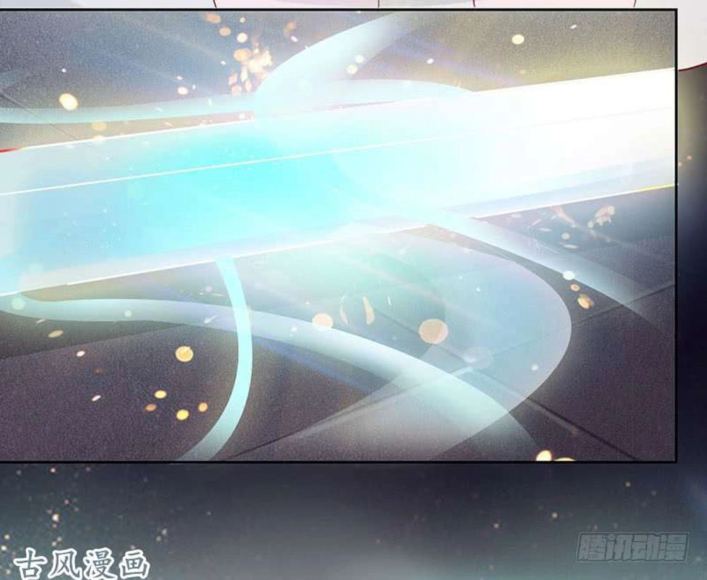 Hung Mãnh Quỷ Phu Bà Thượng Sàng Chapter 49 - 30