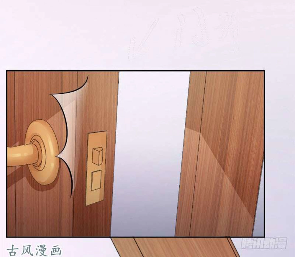 Hung Mãnh Quỷ Phu Bà Thượng Sàng Chapter 49 - 35